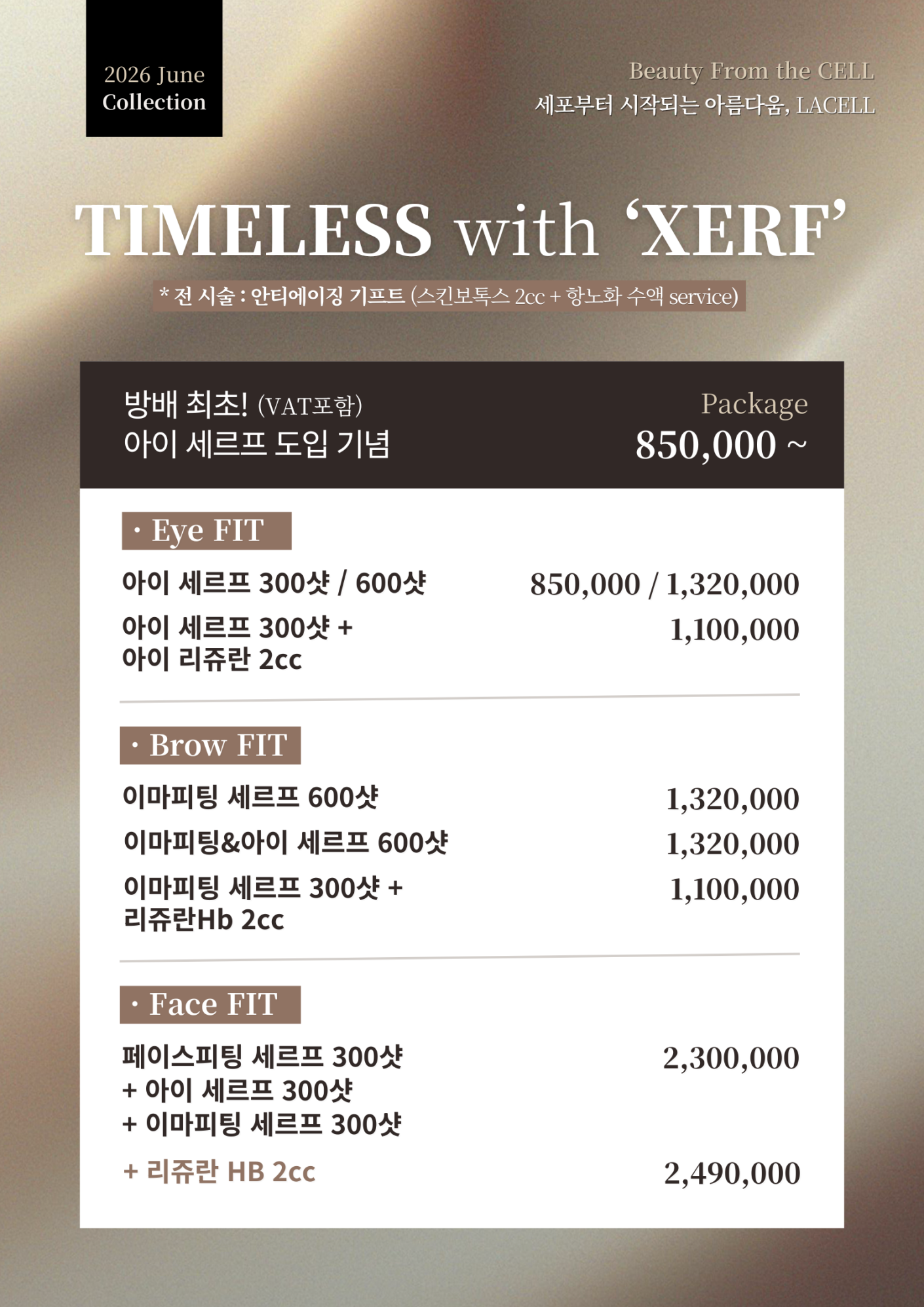 95a2a98a6f92d146b03527611a3e57f2_1779958368_1467.png